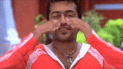 Surya GIF
