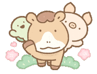 New Year Horse Sticker by BREAD TREE