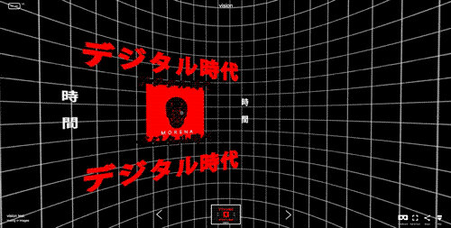 art design GIF by Morena Daniela