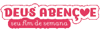 Deus Sticker