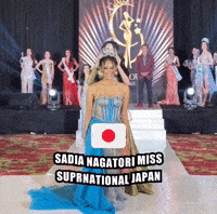 Miss Crown Of Japan GIF