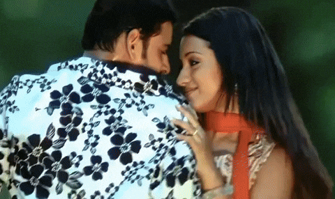 Mahesh Babu Smile GIF