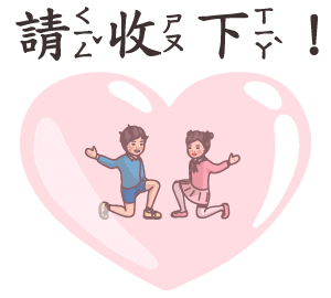student textbook Sticker by turtledrawturtle