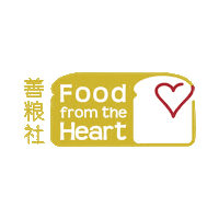 Charity Giving Sticker by foodfromtheheartsg
