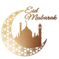 Celebration Muslim Sticker by Demic