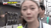 Running Man GIF