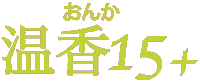 Onka Sticker by cretejapan