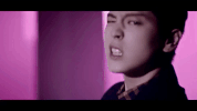 k-pop bap GIF