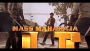 Mass Raviteja GIF