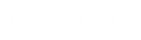 Happy 手寫字 Sticker
