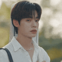 Qin GIF