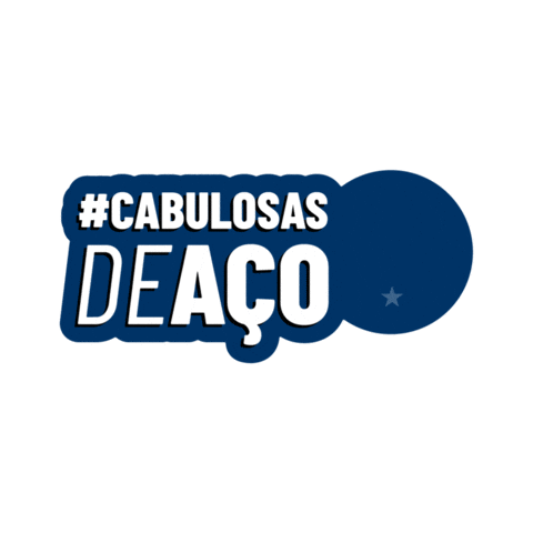 Sustentabilidade Cruzeiro Sticker by Gerdau