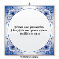 Support Wijsheid GIF by Tegelspreuken.nl