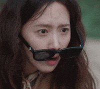 Yoona GIF