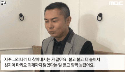 ikhanfivehur giphyupload GIF