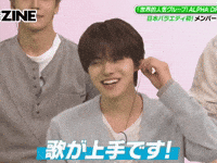 Leo GIF
