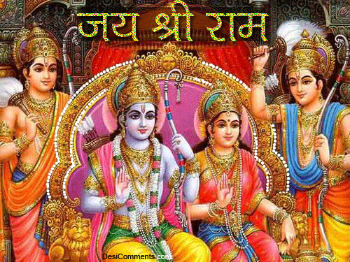 Lord Rama, Sita, Lakshman, and Hanuman