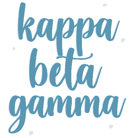 Kbg Sticker by Kappa Beta Gamma International Sorority