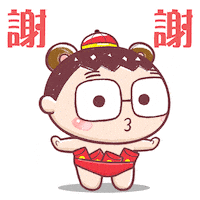 Thankyou Sticker by Bear Boss Buddies