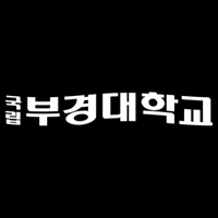 Pknu GIF by 백경이