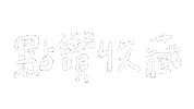 Save Sticker