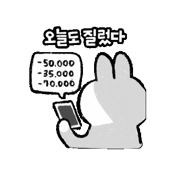 Payment Sticker