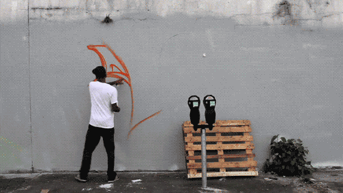 street art GIF