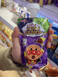 GIF by Alex Boya
