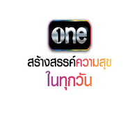 Happy Everyone Sticker by ONE31