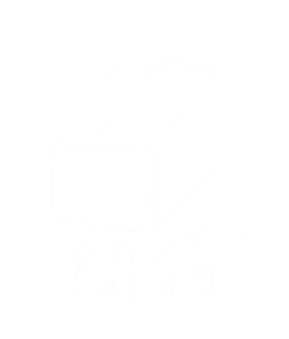 Shopping Buy Sticker
