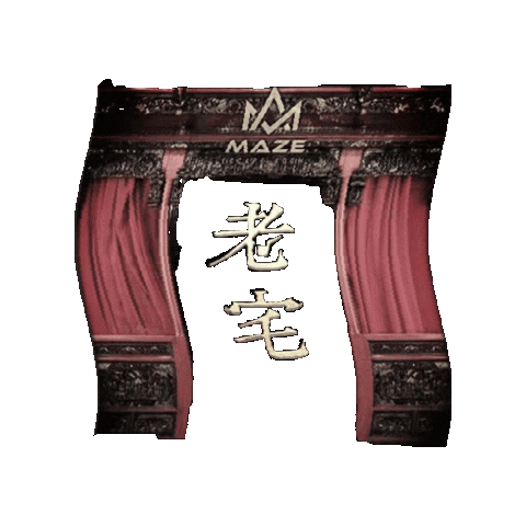 Old House Escape Room Sticker by Maze