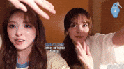 Lily GIF