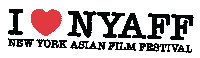 I Love Ny Movie Sticker by NEW YORK ASIAN FILM FESTIVAL