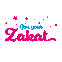 Praying Islamic Relief Sticker by Orphans in need