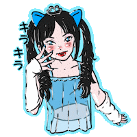 キラキラ Sticker