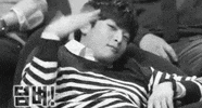 2Am GIF