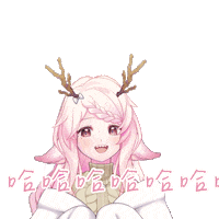 Vtuber 大笑 Sticker