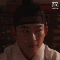 Idol Smile GIF by iQiyi