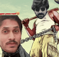 Mahesh Babu Tdp GIF