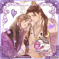 Good Night Danmei GIF