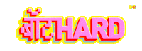 Hustle Sticker by MTV India