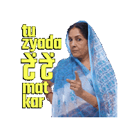Amazon Prime Sticker by Prime Video India