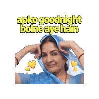 Good Night Sticker by Prime Video India