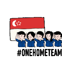 Singapore Officer Sticker by OneHomeTeam