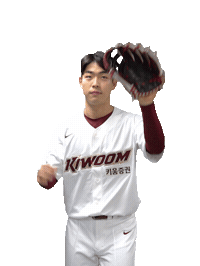 박수종 Sticker by Kiwoom Heroes Baseball Club