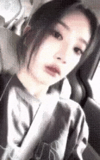Kim Lip Glowing GIF