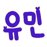 드니드니 Sticker