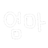 드니드니 Sticker