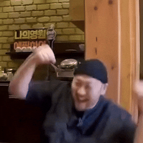 Happy Celebration GIF by Epik High