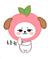 Victon 퇴근 Sticker